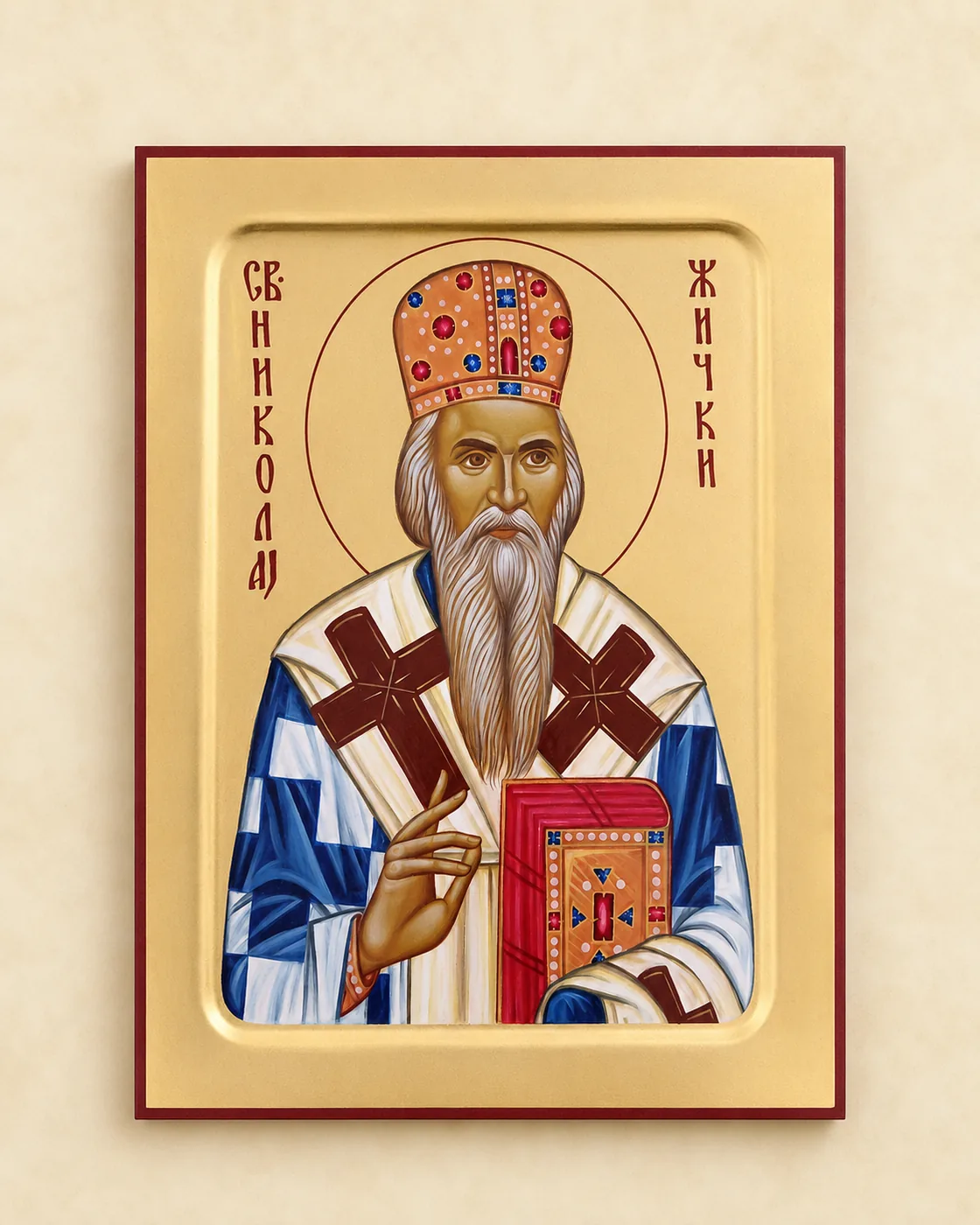Ručno slikana ikona: Sveti Nikolaj Žički.