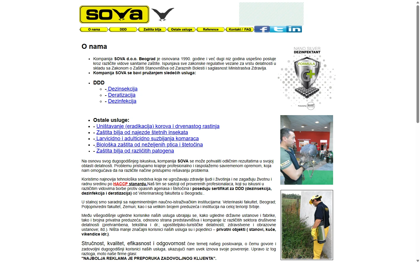 Arhivski prikaz stare verzije sajta DDD SOVA — početna strana iz 2021.